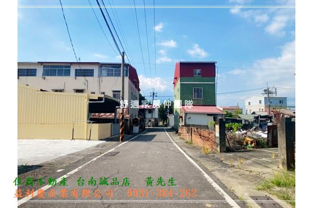 住商不動產台南誠品店