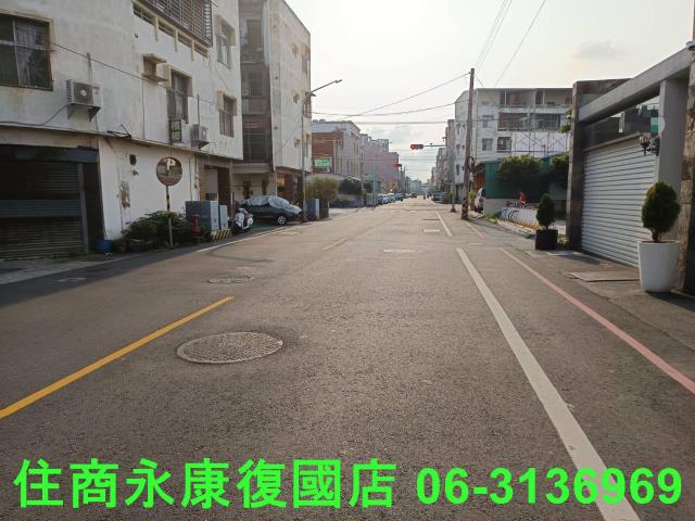 永康建地-7