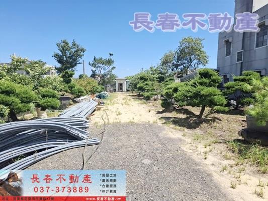 銅鑼農地-1