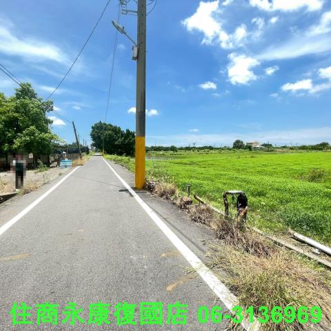 台南麻豆農地-1