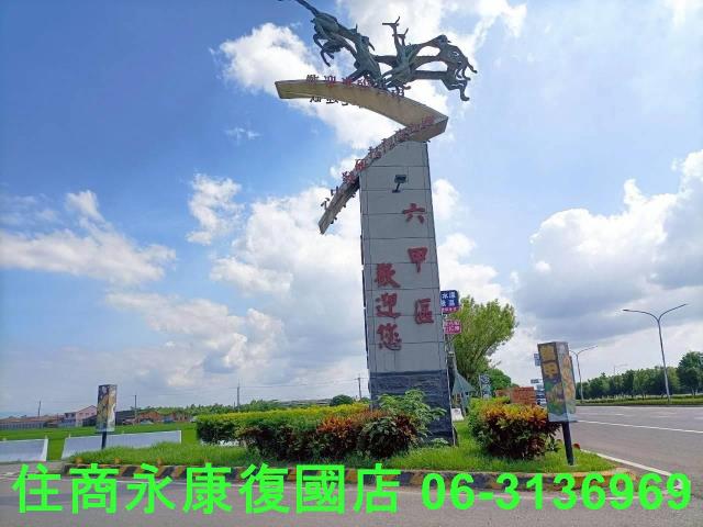 台南六甲農地-15