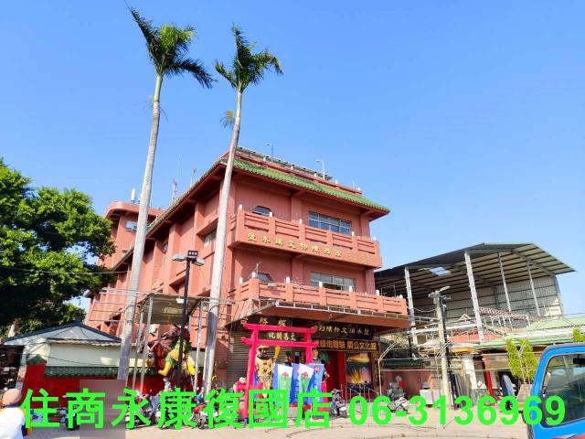 台南鹽水建地-2