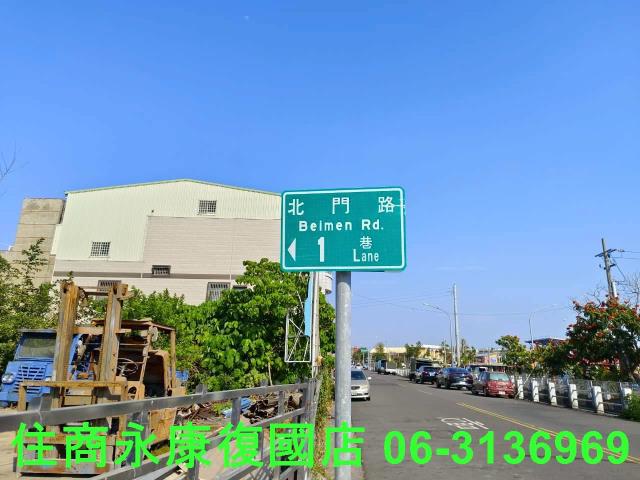 台南鹽水建地-6