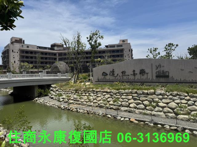 安南農地-13