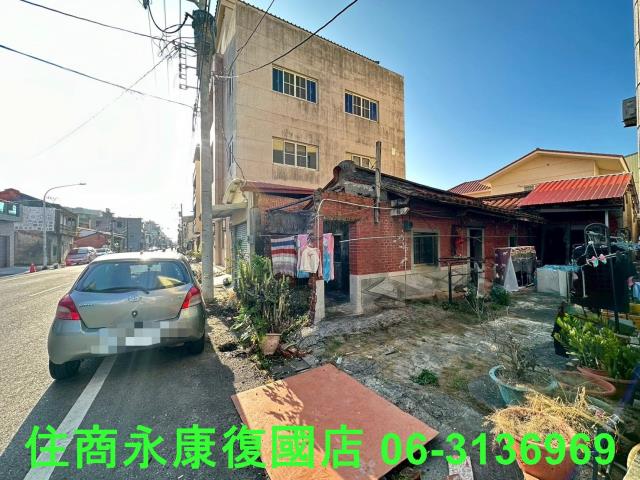 新化建地-2