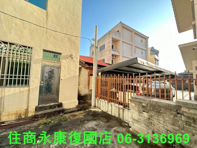 新化建地-8