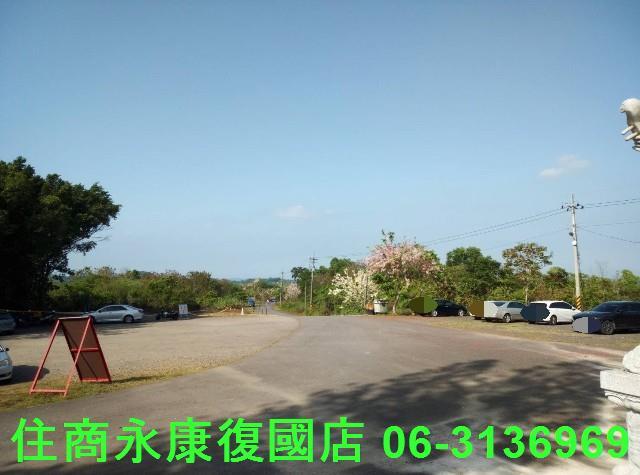 南化建地-1