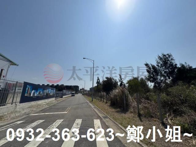 後龍建地-1