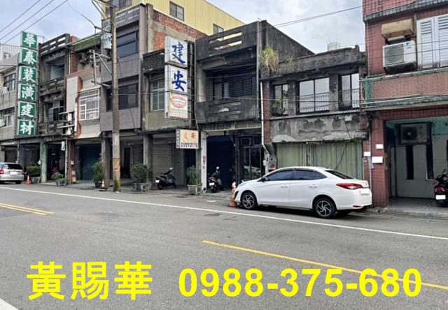 中壢建地-3