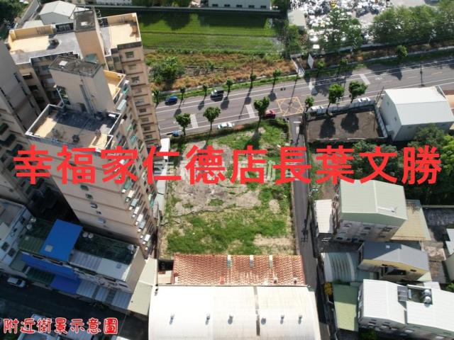 歸仁建地-10