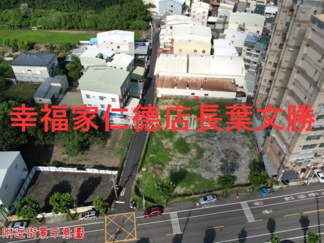 歸仁建地-5