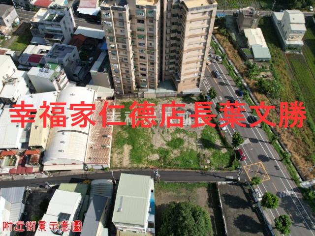 歸仁建地-7