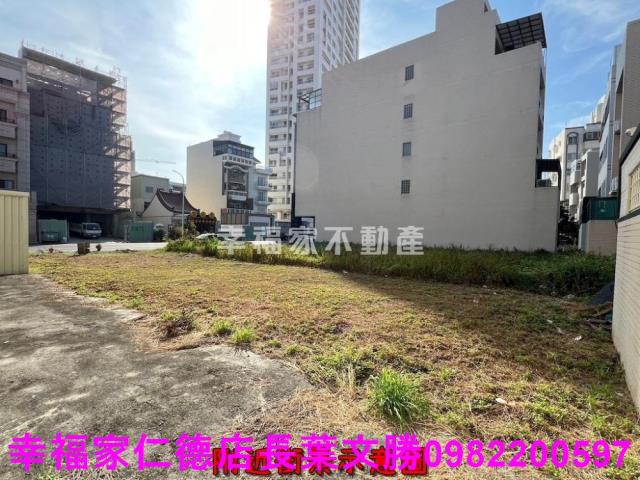 安平建地-13