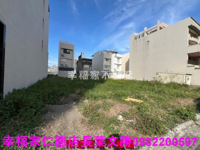 安平建地-4