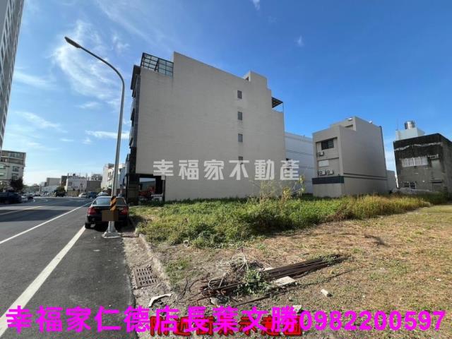 安平建地-5