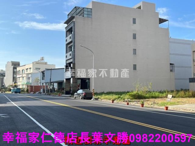 安平建地-8