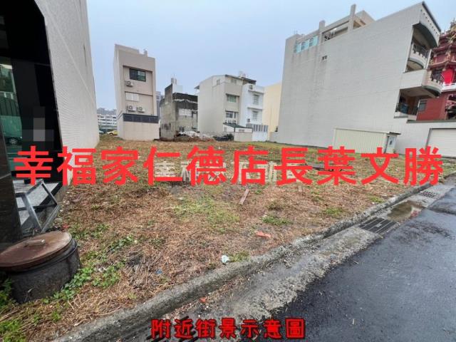 安平建地-15