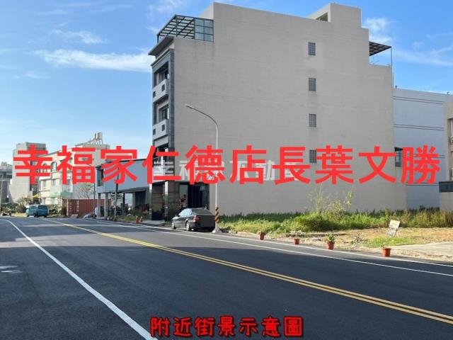 安平建地-8