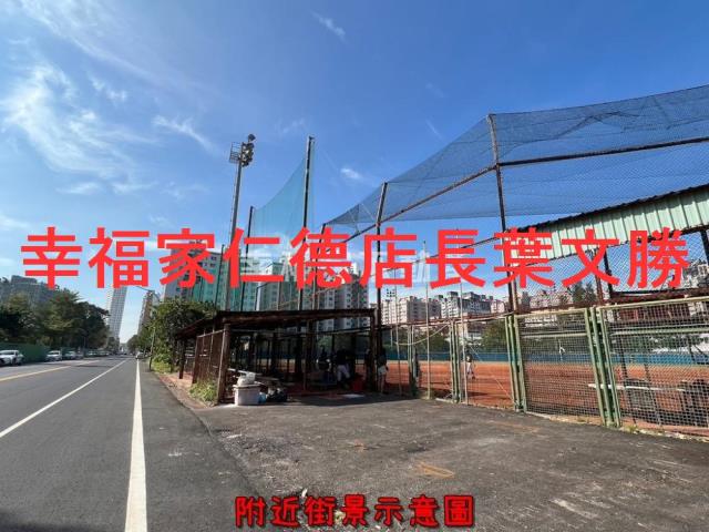 安平建地-9