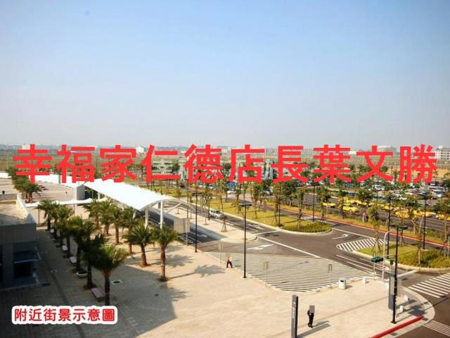 台南建地-12