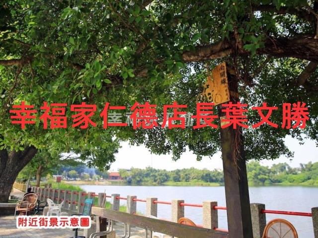 台南建地-13