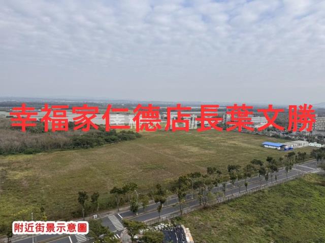 台南建地-2