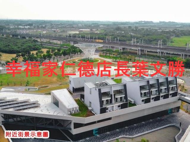 台南建地-7