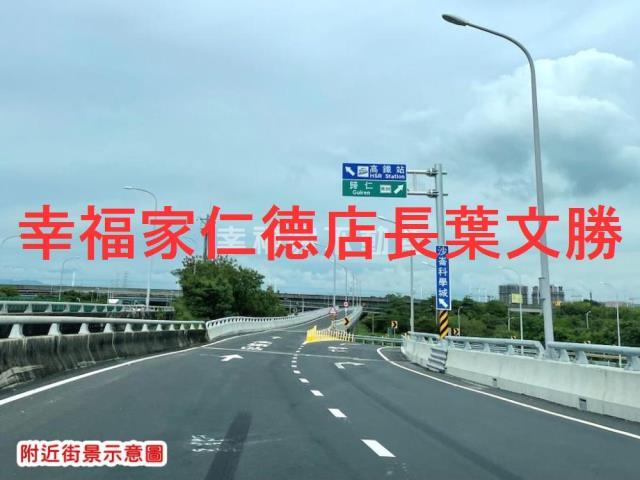 台南建地-9
