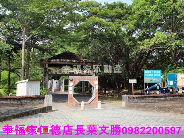 台南建地-1