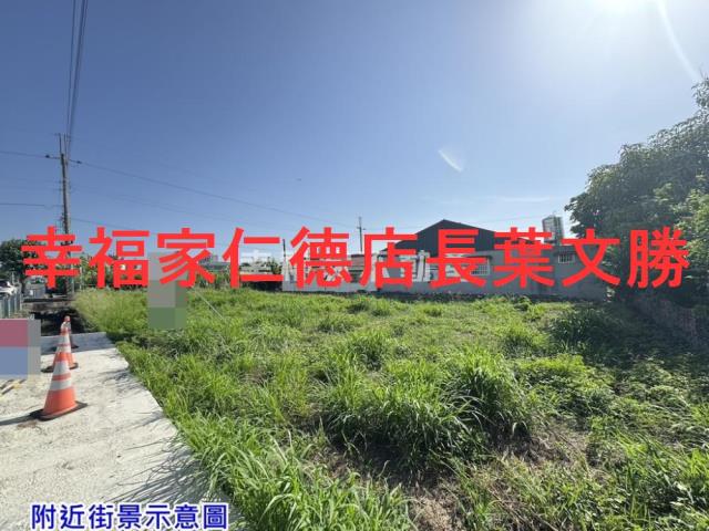 台南建地-10