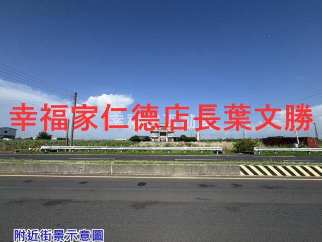 台南建地-2