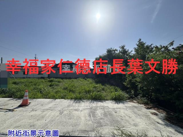 台南建地-3