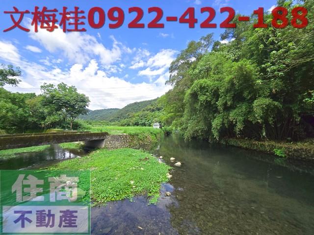 宜蘭員山農地-1