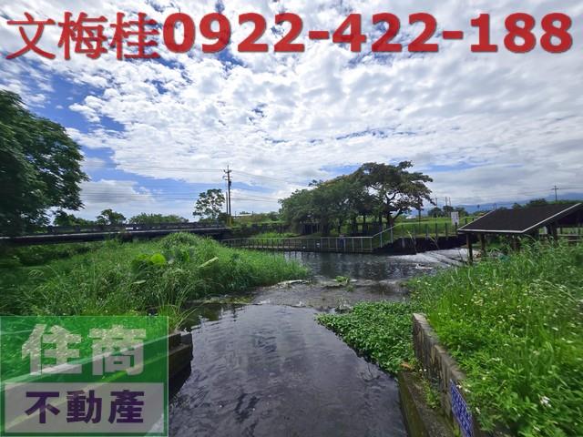 宜蘭員山農地-2