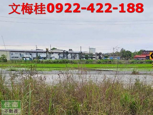 宜蘭員山農地-1