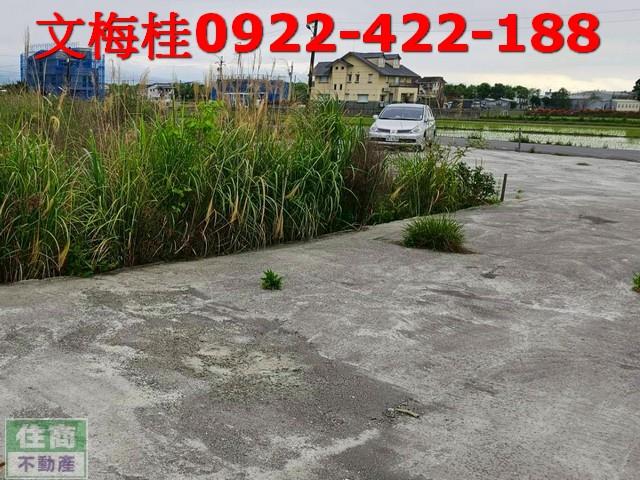 宜蘭員山農地-3