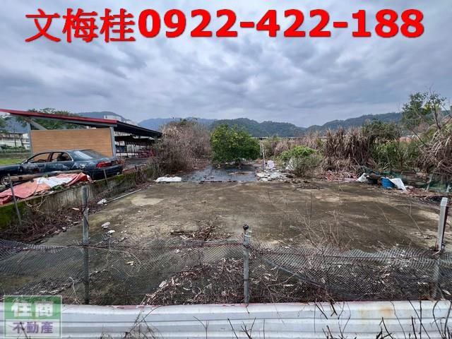 宜蘭員山農地-1