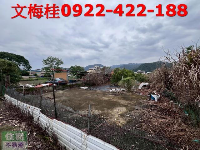 宜蘭員山農地-3