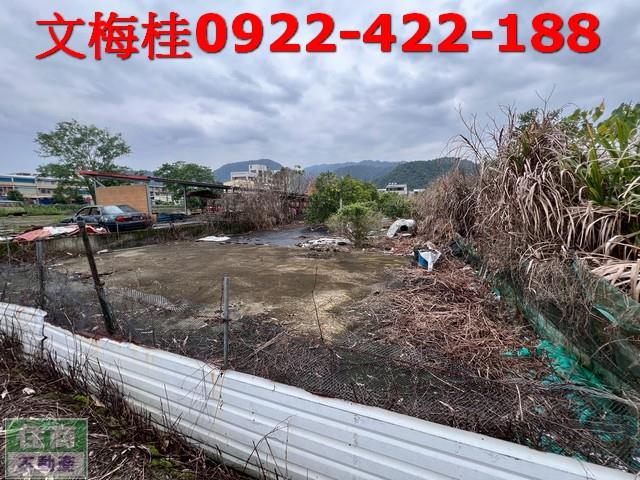 宜蘭員山農地-4