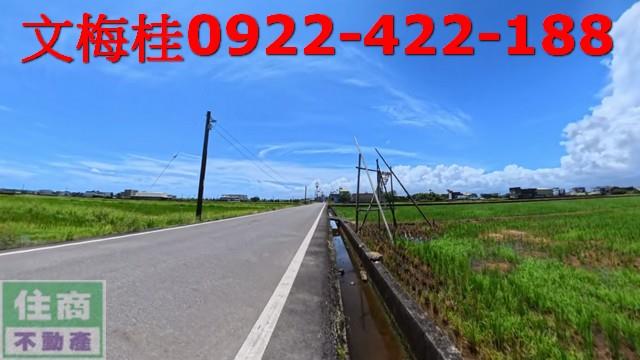 宜蘭壯圍農地-3