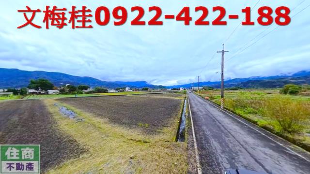 宜蘭三星農地-5