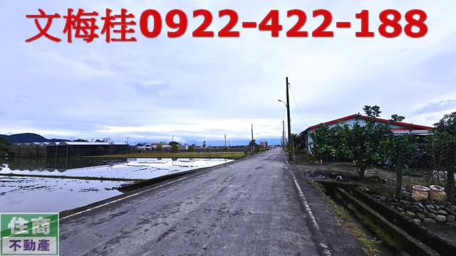 三星農地-8