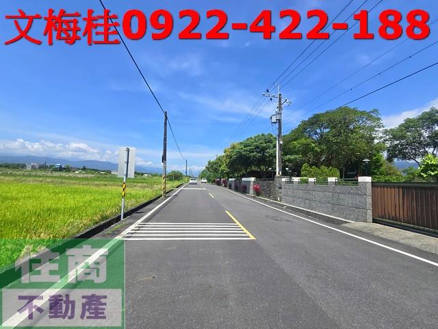 員山農地-5