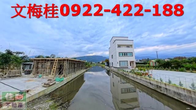 壯圍農地-1