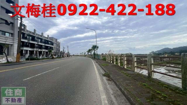 蘇澳農地-3