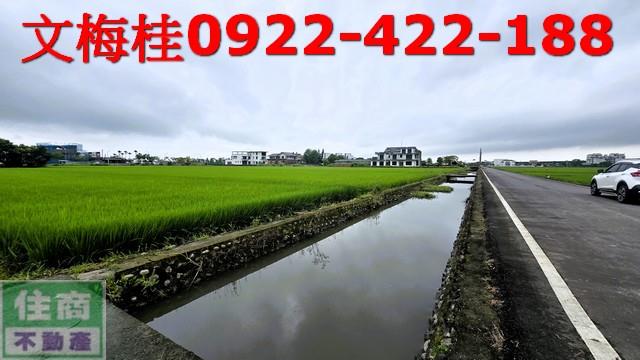 礁溪農地-1