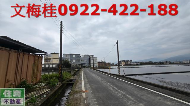 壯圍農地-3