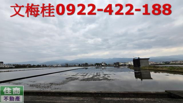 壯圍農地-6