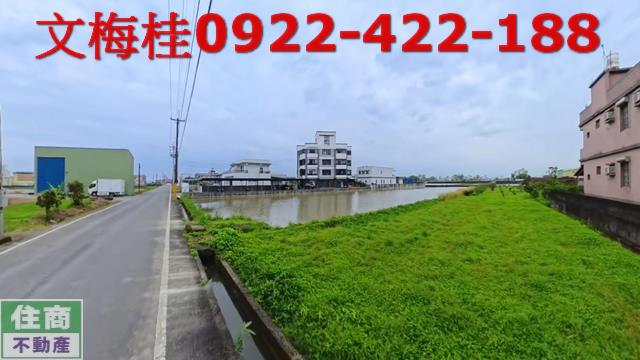 宜蘭農地-2