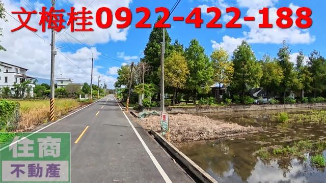 宜蘭員山農地-6